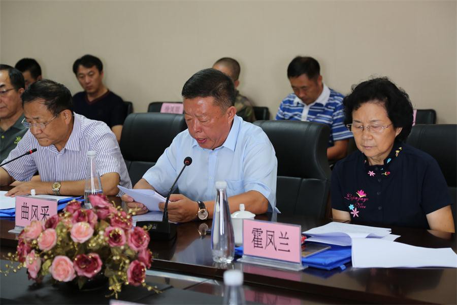 董事長(zhǎng)、總經(jīng)理曲風(fēng)采在會(huì)議上講話。 孫濤攝.jpg
