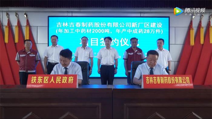 1626255447108267.jpg 圖片1.jpg