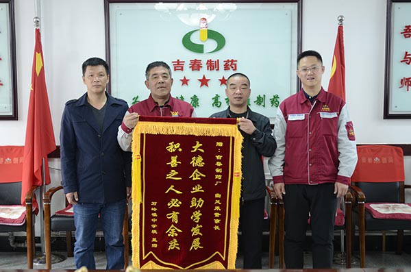 1682220123576195.jpg 微信圖片_20230423112154.jpg